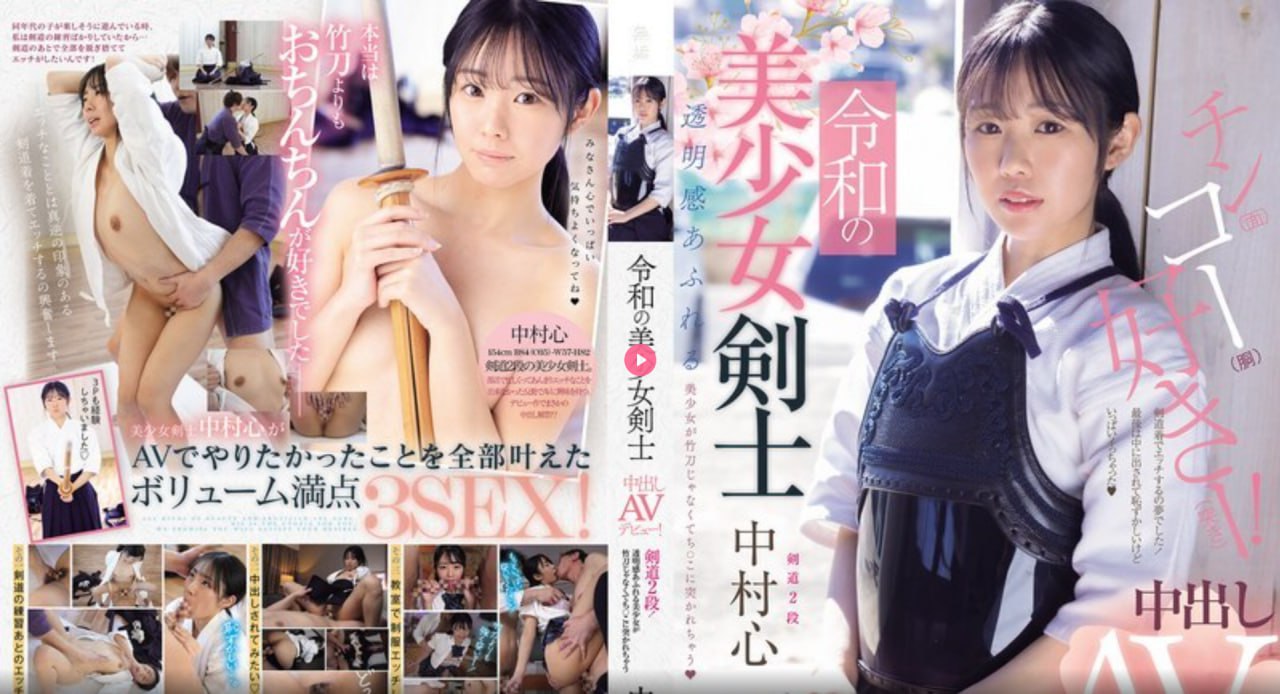 久章草在线中文字幕バッファリングなしの