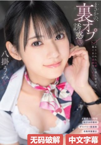 高清美女扒开尿囗让男人捅メイリン全集免费播放...