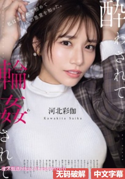 舌吻视频床震大全视频-HD高清完整版未删减完整版...