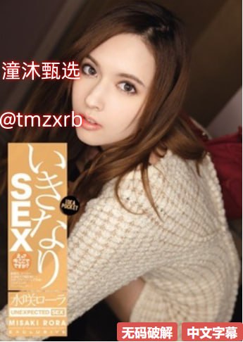 情欲房 电影クライマックスオンライン再生