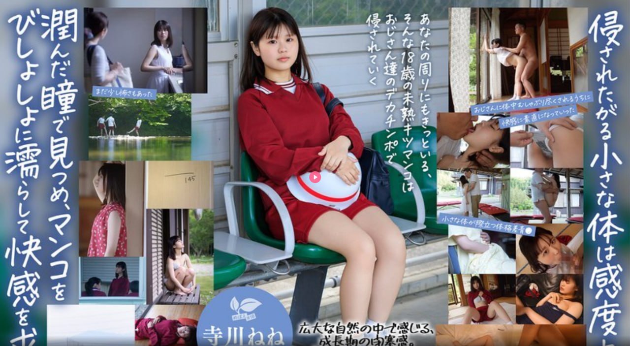 18🈲モデルコレクション メ,激情男女高潮射精AV免费メイリン モデ18🈲