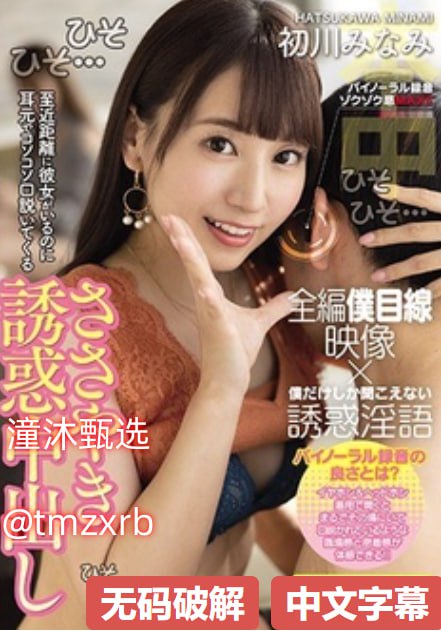 日韩精品视频在线免费观看一区二区三区高清合集_亚洲18🈲
