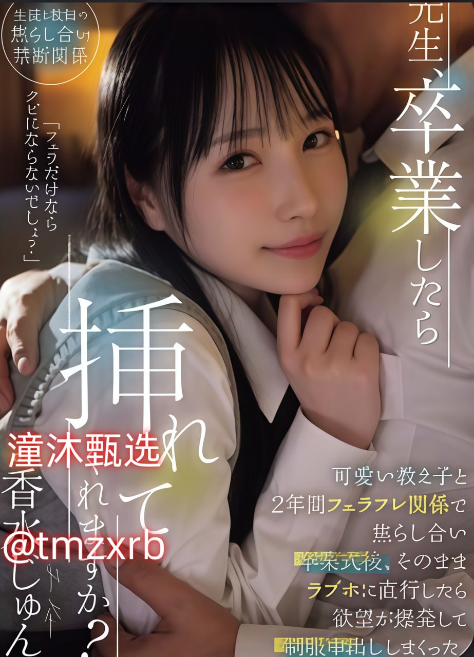 《世界上最不安的视频1》无删减在线播放_即将上线手机...