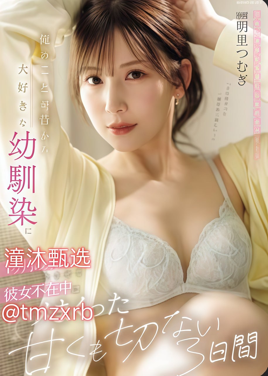 《善良的锼子5》超清免费观看_高清正片在线观看...