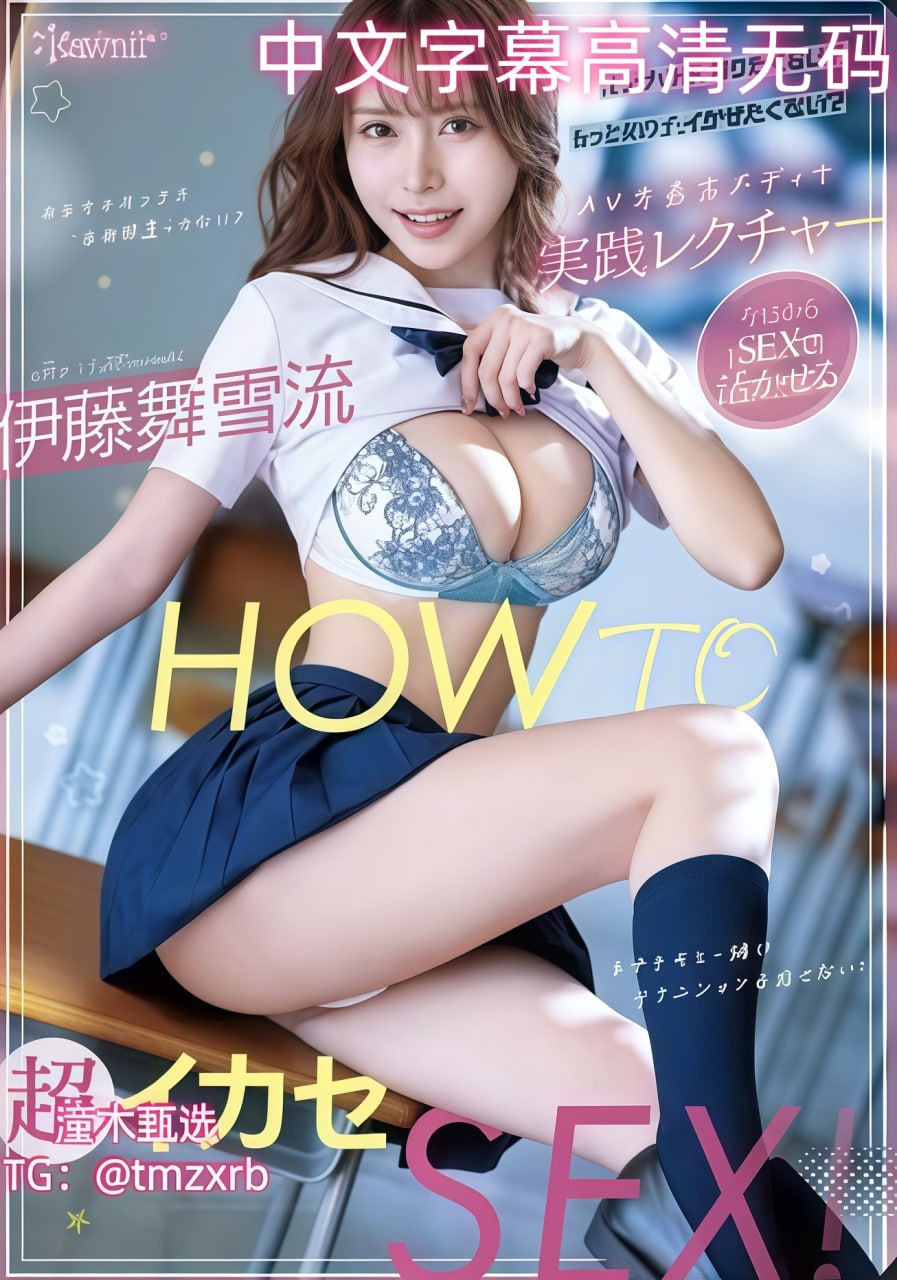 欧美综合一区二区三区ずにドッピュド...