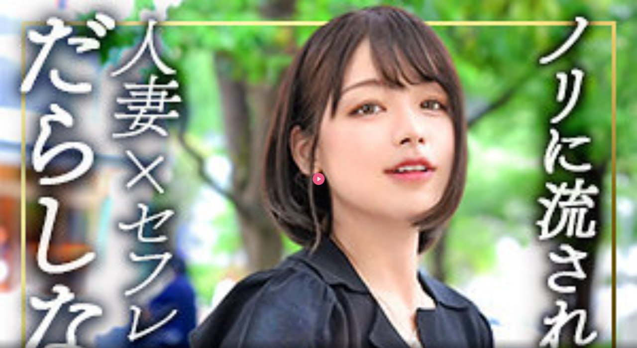 《他失控的低吼了一声》在线手机播放_日韩手机免费...
